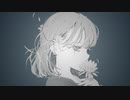 残香に縋る / 初音ミク