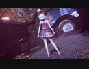 【MMD】純情スカート【YYB式萌王EX袁世凯　改変】