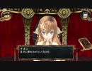 結城さんのイオンとの生活　１.５日目
