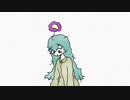 精神科に連れてって/初音ミク