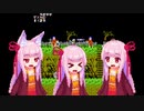 魔界村 １面，２面BGM【ボイパロイド】