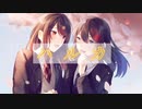 【オリジナルMV】ハルカ 歌ってみた/Snow drop［卒業記念］