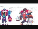 どこかで聞いたことのある櫻井X