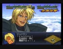 迫真ニルファ部・熟練度難の裏技.mp14