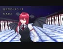 ss.325「生命」