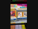 CHUNITHM PARADiSE #4-3