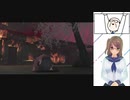 【パチプロ風雲録5】#6 不幸すぎる同窓生に若干引きます【パチパラ13収録】
