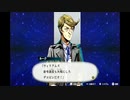 木工用ボンドのようにバディと強く結びついてミッションを達成する実況　part2 (Mission0-2)