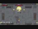 お散歩Wizard of Legendその２