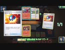 【PTCGO】リザードンはいつでもカッコいい【テーマ戦】