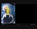 ちゃんみわ冒頭雑談録６７　2021/01/21 /01/23 01/26分