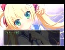 蝦夷の孤島で女の子と鬼ごっこ～暮葉編～パート14