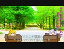 【voiceroid劇場】かいぬし～　おうちにかえろう