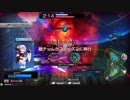 【星翼】砂漠 3/6 4:4 スミス双天ヴァンガ【星と翼のパラドクス】