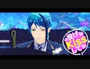【MMDツイステ】リーチ兄弟にファンサお願いしてみた