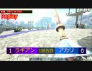 【#ARK​ クリスタルアイズ】  第一回ARKランス大会開幕！ミロク1の漢を決めようじゃないか…【ARK Survival Evolved】【公式レガシー】