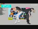 【ROZA】 罰ゲーム【VirtuaReal】