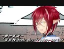 《無色実況》【現代異世界ノベル】「雪見桜 Ende des Traums」part43