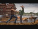 [シェンムーⅢ]第17回(17-4) 貝老師