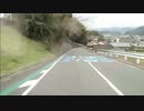 ＃瀬戸山雄一郎 　熊本南部の人吉～錦町の風景　招待者　平良　荒田　指杉の皆さん　　　画像タブレットを利用しています　この動画は錦町の防犯にも活躍しています　警察　消防の方も観覧されています