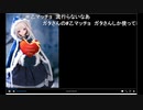 ちゃんみわ冒頭雑談録６８　2021/01/28 /02/02 02/04分