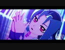 【遊戯王MMD】シニカルナイト璃緒様