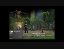 【実況】FINAL FANTASY VIII JC縛り Remastered part4【FF8】