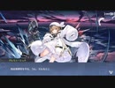 【実況動画】シンデレラバストで戦うアズールレーン Part14