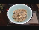 むきみ切り干し（おかず番付）【長火鉢とおっさん199】