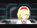 【東方MMD】Twitter小ネタ集