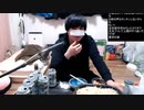 伊藤福島(SC伊藤) 2021年03月04日18時25分【BAN解除】一週間バンが解除されたので刺身で酒を飲む【ニコ生録画】