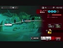 『アークナイツ』「帰還！密林の長」 RI-EX-4 板挟み 強襲作戦