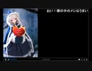 ちゃんみわ冒頭雑談録６９　2021/02/06 /02/09 02/11分