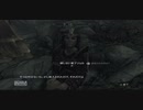 スカイリムをプレイしてみました。（初見、のほほん実況）　462