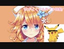 声マネする御伽原江良