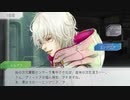 【グノーシア】レムナンってエンジニア名乗りちょっと嬉しそう（役職系・他）【07】