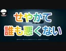 【第五人格】Q戦慄の竜巻 低ラン鯖をボッコボコにするも誰も悪くない【断罪狩人ベイン】【庭師エマ】【探鉱者ノートン】【祭司フィオナ】【IdentityV】【第5人格】【dbd】