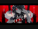 KING / Kanaria 【covered by ラムダ】