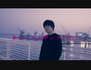 【オリジナル曲】『心のスカート』小倉悠吾 YUGO OGURA　MV Short Ver.