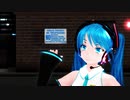 【MMD】くしろ式ミクさんV3で「ダンスロボットダンス」