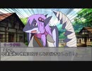 【ボイロTRPG】惑星と月と愛の剣世界　3-5【SW2.5】
