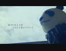 【歌ってみた】3月9日（レミオロメン）ちょっとだけ忙しい人向けに（ｼｮｰﾄver.）／朝型