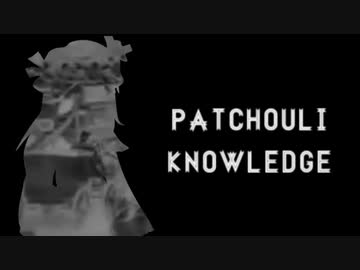 ヴィクトリア朝でスカーレット姉妹が新クトゥルフ！　第３話