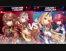 【スマブラSP】ホムヒカタイマン特訓【むむさん】