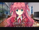 執事が姫を選ぶとき　プレイ動画　パート36　由良ルート14