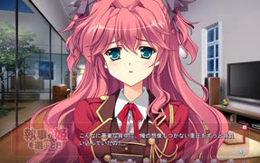 執事が姫を選ぶとき　プレイ動画　パート36　由良ルート14