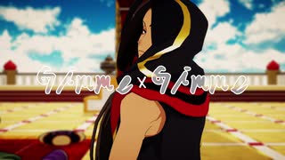 【MMDツイステ】Gimme×Gimme【ジャミル】