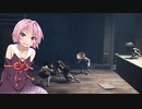 小さな悪夢の物語(リトルナイトメア2実況)3
