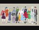 *11人で『神のまにまに』合唱してみた*