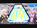 【チュウニズム】それは軽率に手元を乗せるシリーズ4【CHUNITHM】